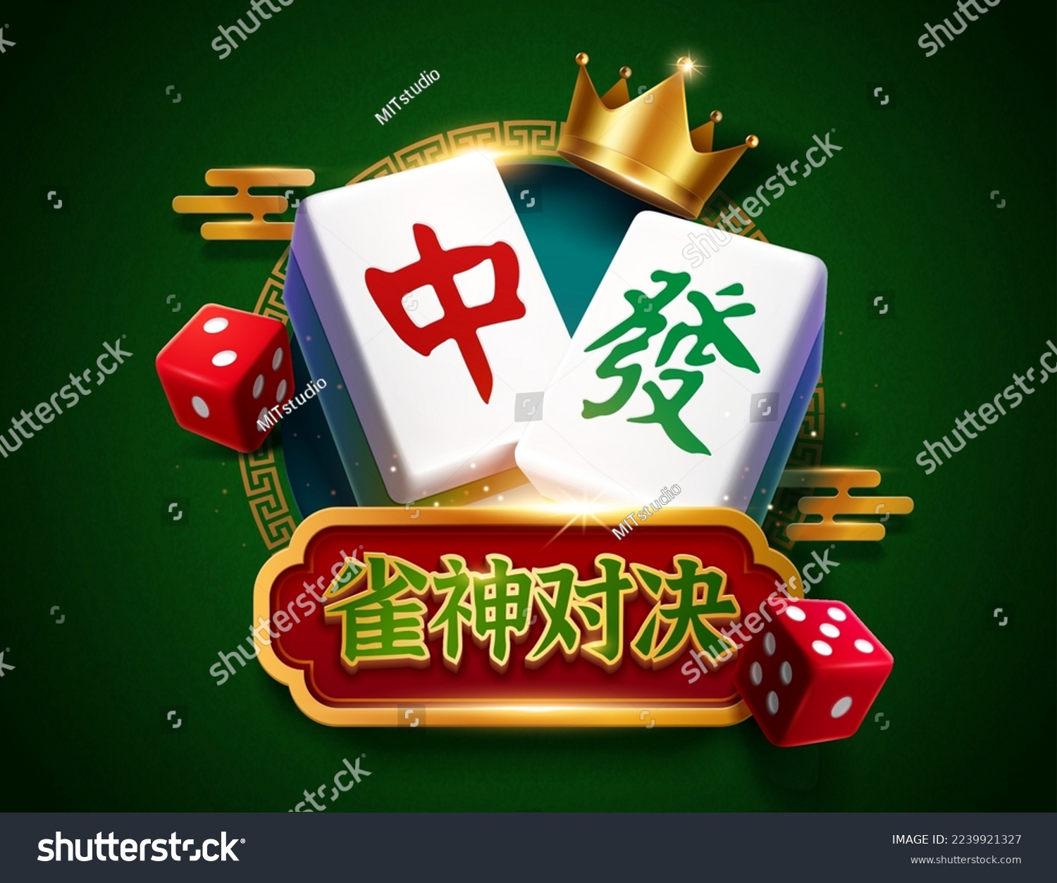Menghadapi Tantangan di Slot Mahjong Ways Gacor: Apa yang Harus Diketahui?